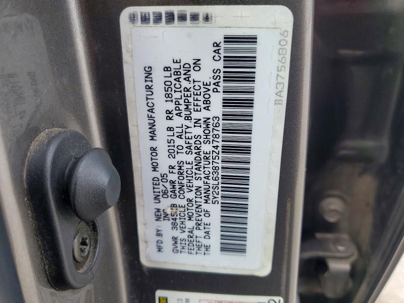 Aukcja sprzedaży 2005 Pontiac Vibe, vin: 5Y2SL63875Z478763, numer aukcji: 59804846