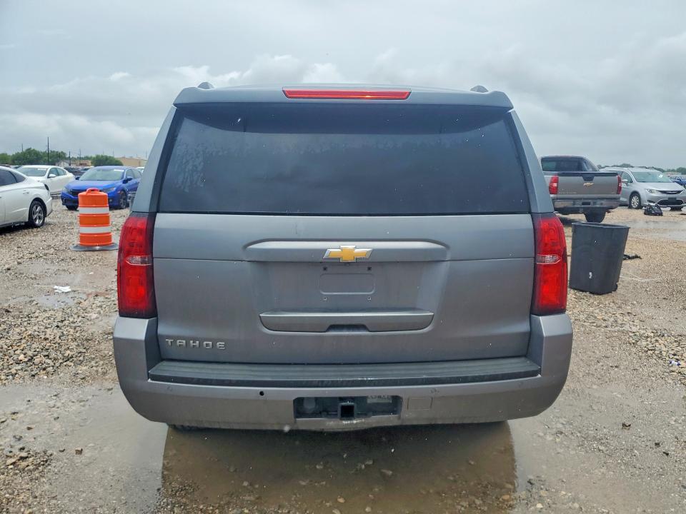 2020 Chevrolet Tahoe მანქანა იყიდება აუქციონზე, vin: 1GNSKBKC3LR157230, აუქციონის ნომერი: 60129486