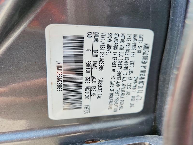 Продажа на аукционе авто 2018 Nissan Rogue Sport, vin: JN1BJ1CR6JW269093, номер лота: 60837226