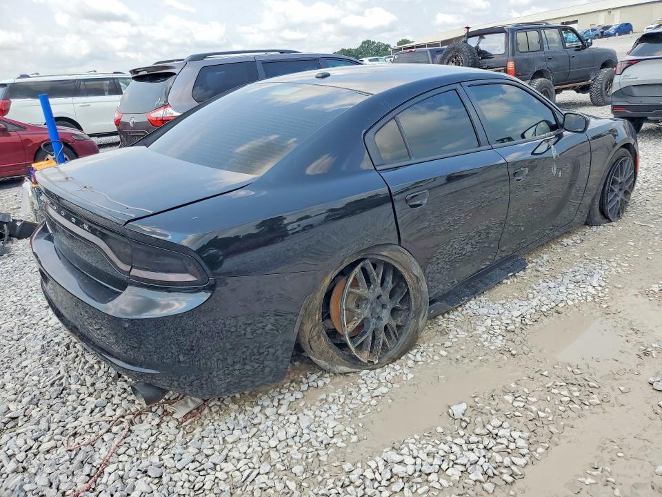Продаж на аукціоні авто 2021 Dodge Charger, vin: 2C3CDXBG2MH638955, номер лоту: 62815586