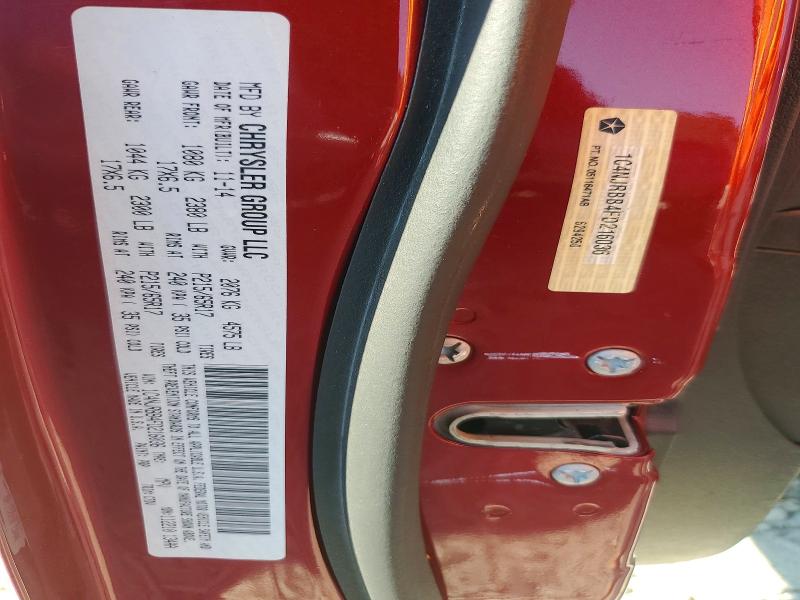 Aukcja sprzedaży 2015 Jeep Patriot, vin: 1C4NJRBB4FD216036, numer aukcji: 60576116
