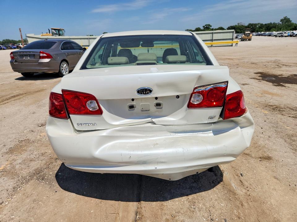 2008 Kia Optima მანქანა იყიდება აუქციონზე, vin: KNAGE123085217797, აუქციონის ნომერი: 60435016