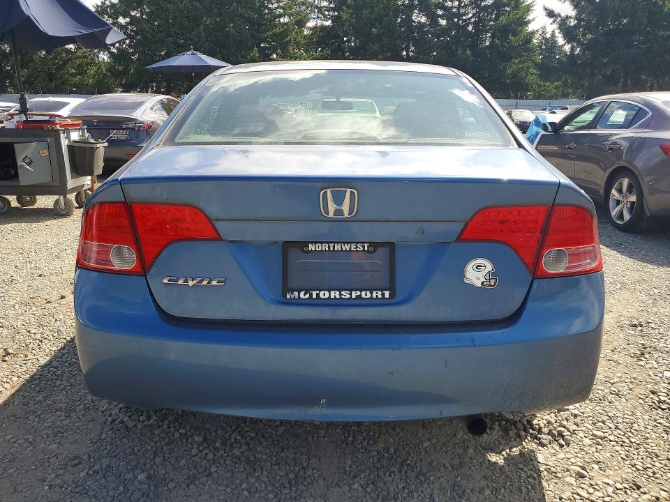 Продажа на аукционе авто 2007 Honda Civic, vin: 1HGFA16527L103866, номер лота: 62167376