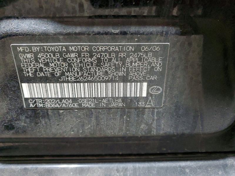 Продаж на аукціоні авто 2006 Lexus Is, vin: JTHBE262465009714, номер лоту: 60134556