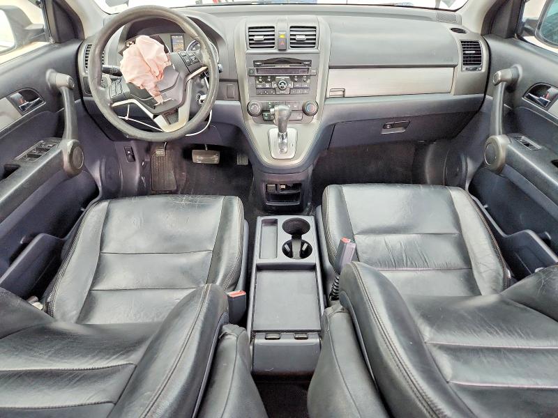 2010 Honda Cr-v მანქანა იყიდება აუქციონზე, vin: 5J6RE3H55AL005313, აუქციონის ნომერი: 63644056