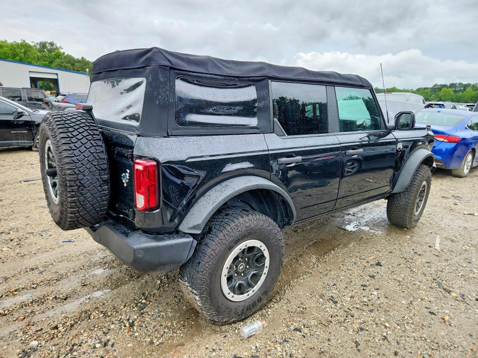 2021 Ford Bronco მანქანა იყიდება აუქციონზე, vin: 1FMEE5DP8MLA73239, აუქციონის ნომერი: 60311506