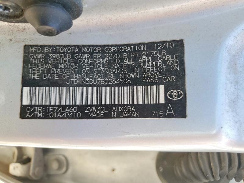 Продажа на аукционе авто 2011 Toyota Prius, vin: JTDKN3DU7B0264506, номер лота: 63473646