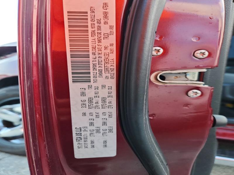 62762566 :رقم المزاد ، 1C6RR7FT8KS541321 vin ، 2019 Ram 1500 Classic مزاد بيع