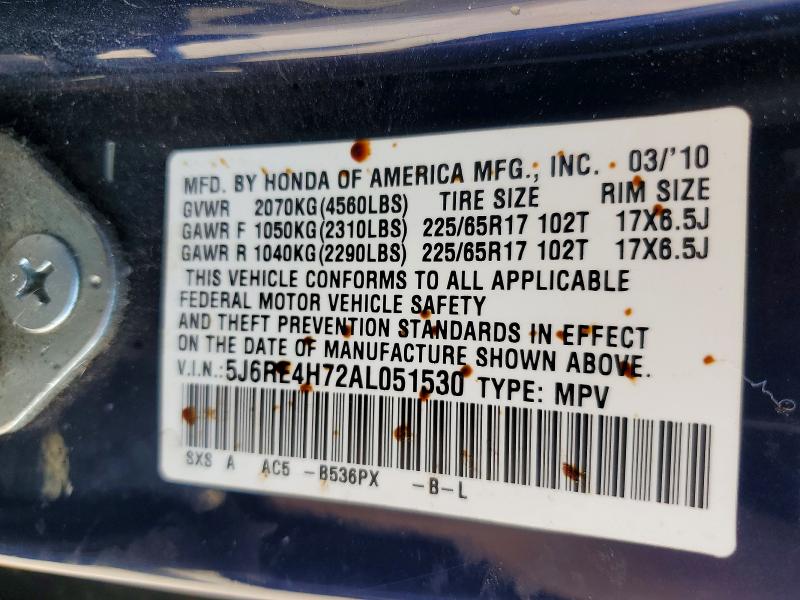 2010 Honda Cr-v მანქანა იყიდება აუქციონზე, vin: 5J6RE4H72AL051530, აუქციონის ნომერი: 62009476