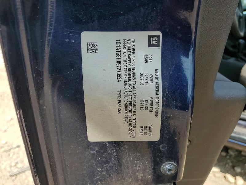 2009 Chevrolet Cobalt მანქანა იყიდება აუქციონზე, vin: 1G1AT58H097270524, აუქციონის ნომერი: 62647316