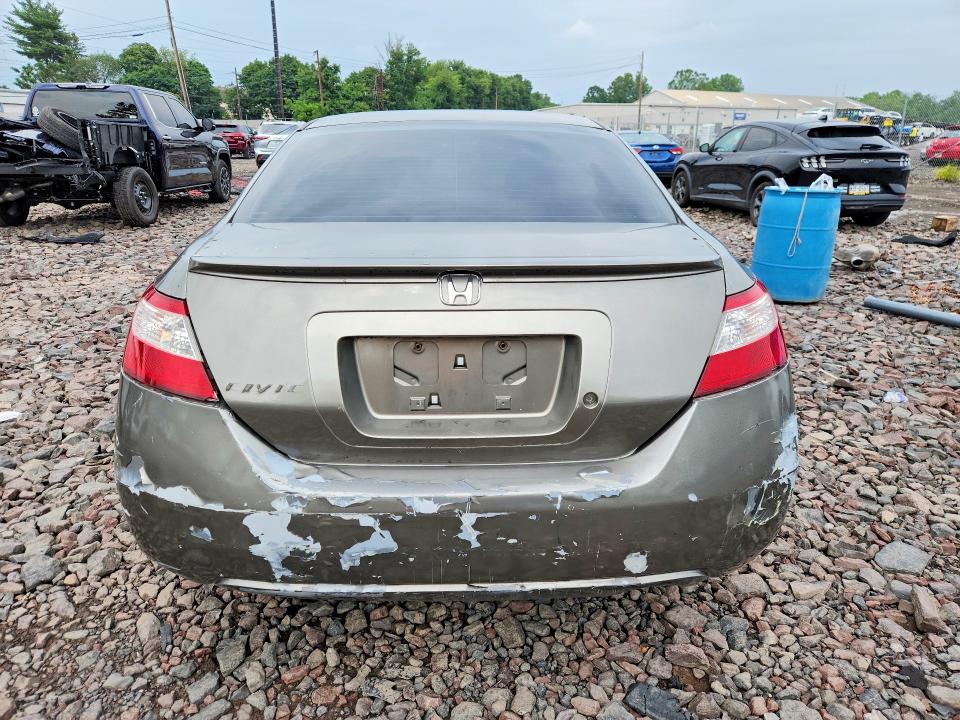 Продаж на аукціоні авто 2008 Honda Civic, vin: 2HGFG12648H502984, номер лоту: 62447836