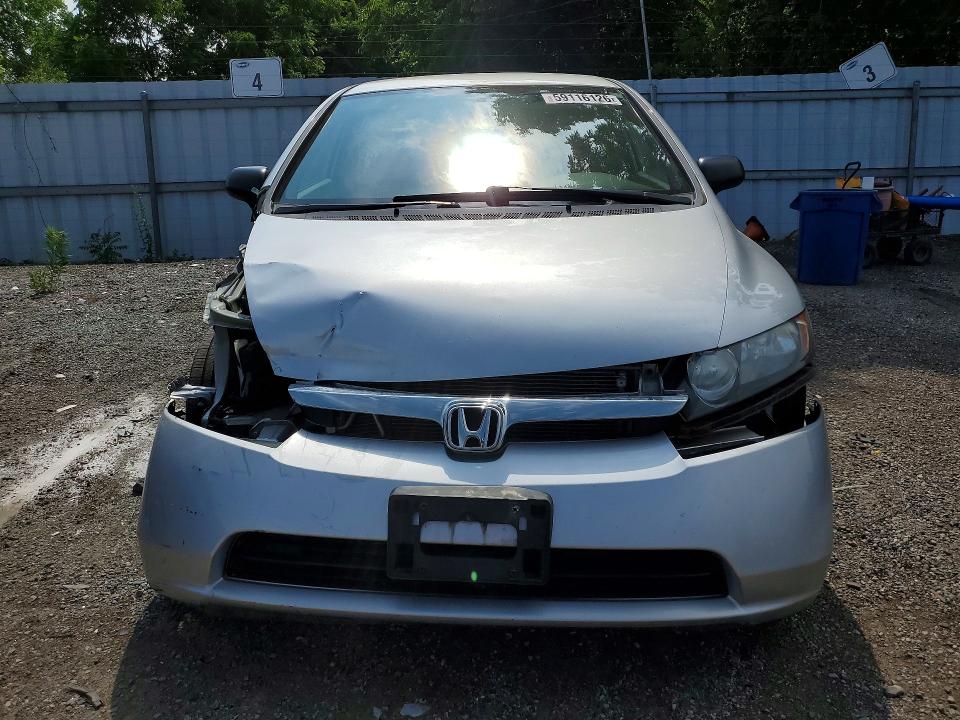 2008 Honda Civic მანქანა იყიდება აუქციონზე, vin: 2HGFA164X8H109999, აუქციონის ნომერი: 59116126
