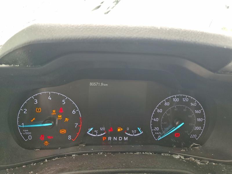 2021 Ford Transit Connect მანქანა იყიდება აუქციონზე, vin: NM0LS7W24M1505139, აუქციონის ნომერი: 60779686
