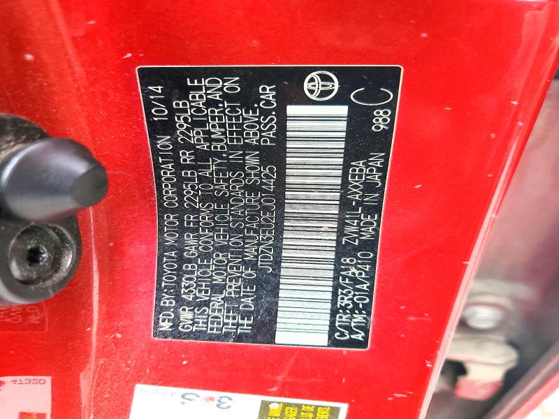 Продаж на аукціоні авто 2014 Toyota Prius V, vin: JTDZN3EU2EJ014425, номер лоту: 61124406