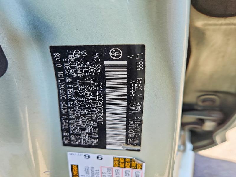 62845446 :رقم المزاد ، JTDKB20UX83377723 vin ، 2008 Toyota Prius مزاد بيع