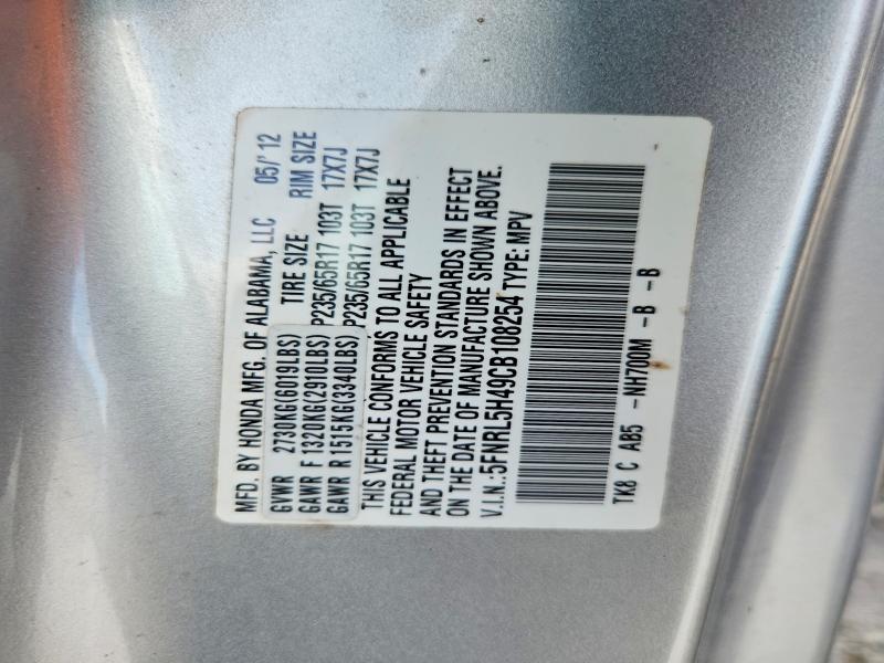 Продаж на аукціоні авто 2012 Honda Odyssey, vin: 5FNRL5H49CB108254, номер лоту: 61608746