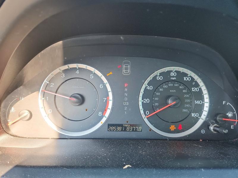 Aukcja sprzedaży 2012 Honda Accord, vin: 1HGCP2F67CA149764, numer aukcji: 63524776