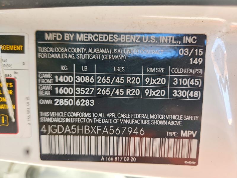 Продажа на аукционе авто 2015 Mercedes-benz Ml, vin: 4JGDA5HBXFA567946, номер лота: 61942956