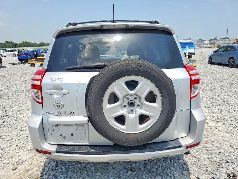 2009 Toyota Rav4 მანქანა იყიდება აუქციონზე, vin: JTMZF33V195009112, აუქციონის ნომერი: 60459496