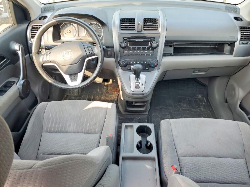 2009 Honda Cr-v მანქანა იყიდება აუქციონზე, vin: 5J6RE48569L804695, აუქციონის ნომერი: 60648826