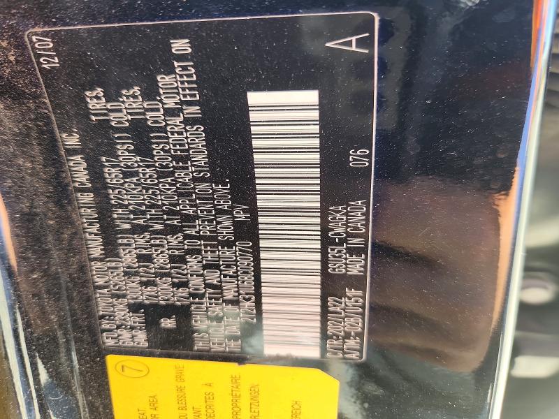 Продажа на аукционе авто 2008 Lexus Rx, vin: 2T2HK31U68C090770, номер лота: 59697046