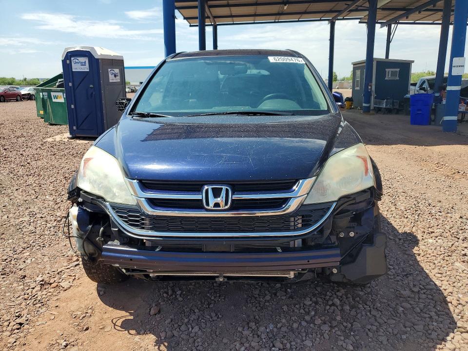 2010 Honda Cr-v მანქანა იყიდება აუქციონზე, vin: 5J6RE4H72AL051530, აუქციონის ნომერი: 62009476