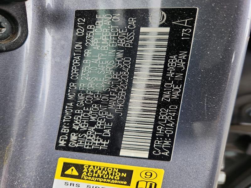 2012 Lexus Ct მანქანა იყიდება აუქციონზე, vin: JTHKD5BH2C2084200, აუქციონის ნომერი: 59722586