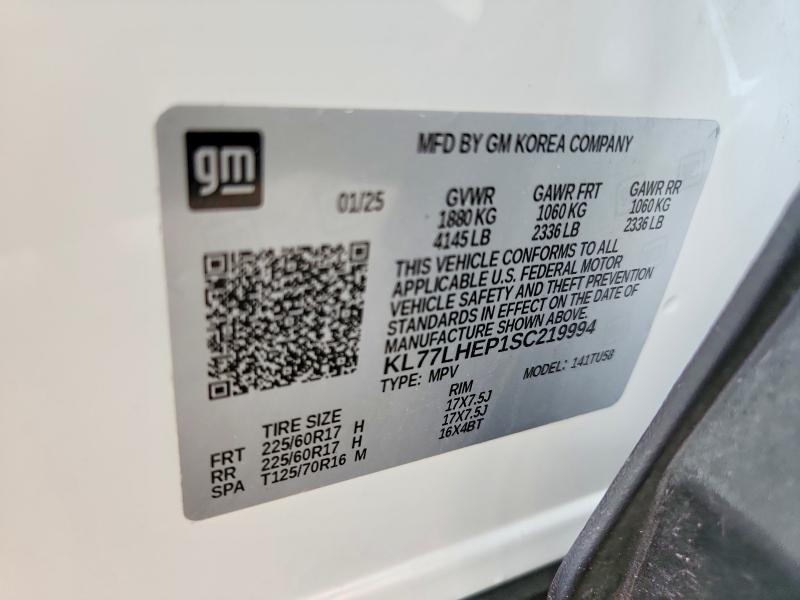 Продаж на аукціоні авто 2025 Chevrolet Trax, vin: KL77LHEP1SC219994, номер лоту: 55656316