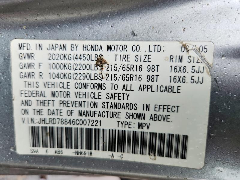 Продажа на аукционе авто 2006 Honda Cr-v, vin: JHLRD78846C007221, номер лота: 62672406