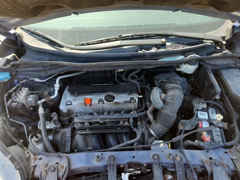 2013 Honda Cr-v მანქანა იყიდება აუქციონზე, vin: 2HKRM4H53DH624998, აუქციონის ნომერი: 61040766