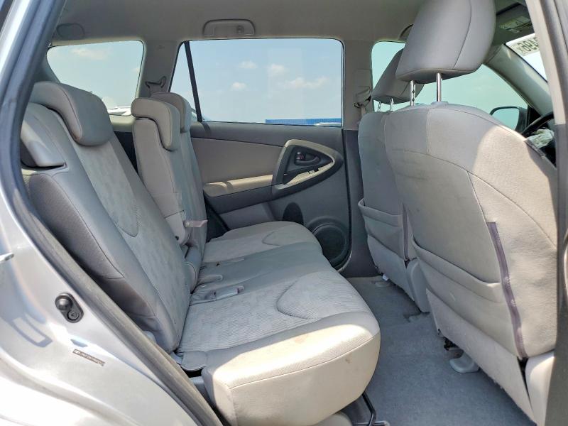 2009 Toyota Rav4 მანქანა იყიდება აუქციონზე, vin: JTMZF33V195009112, აუქციონის ნომერი: 60459496