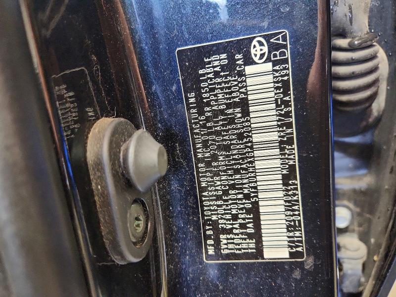 2016 Toyota Corolla მანქანა იყიდება აუქციონზე, vin: 5YFBURHEXGP452085, აუქციონის ნომერი: 62140886