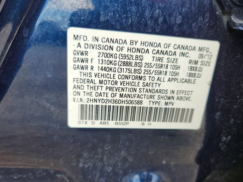 2013 Acura Mdx მანქანა იყიდება აუქციონზე, vin: 2HNYD2H36DH506588, აუქციონის ნომერი: 61796476