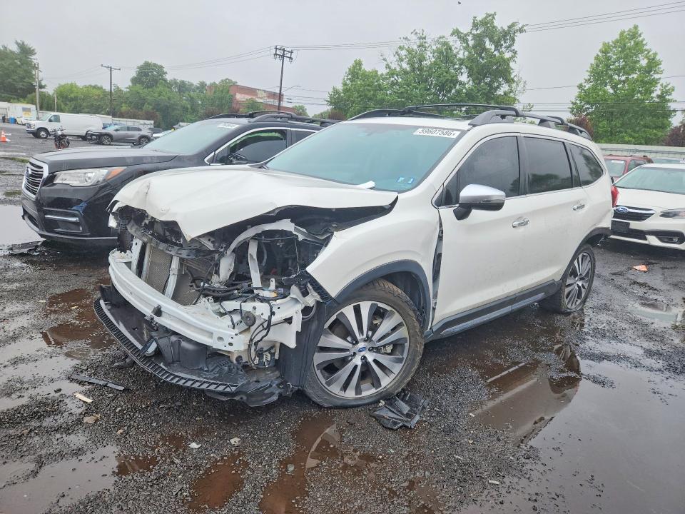 2020 Subaru Ascent მანქანა იყიდება აუქციონზე, vin: 4S4WMARD7L3452715, აუქციონის ნომერი: 59607586
