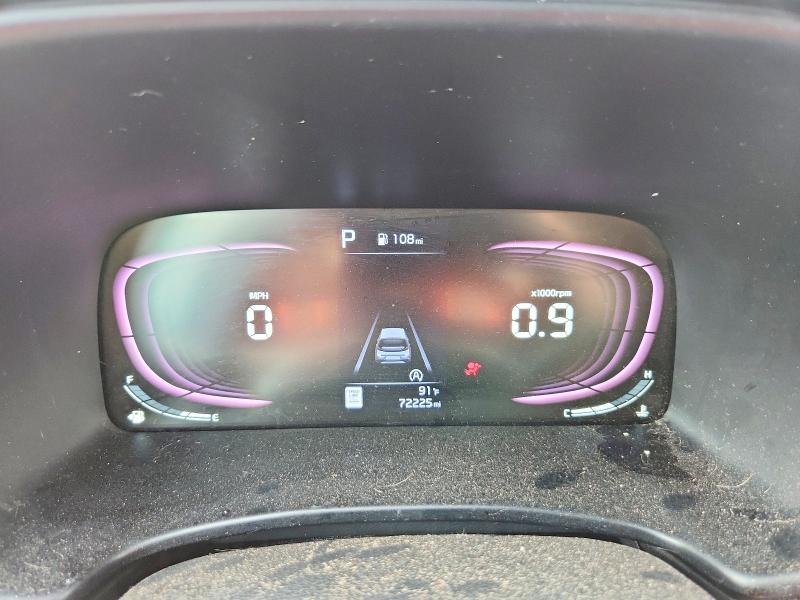 2023 Kia Soul მანქანა იყიდება აუქციონზე, vin: KNDJ23AU8P7884904, აუქციონის ნომერი: 61563646