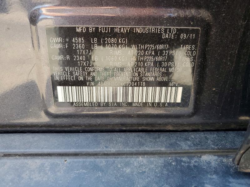 Продаж на аукціоні авто 2012 Subaru Outback, vin: 4S4BRBGCXC3204118, номер лоту: 61863436