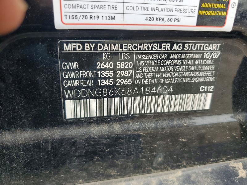 2008 Mercedes-benz S მანქანა იყიდება აუქციონზე, vin: WDDNG86X68A184604, აუქციონის ნომერი: 60043316