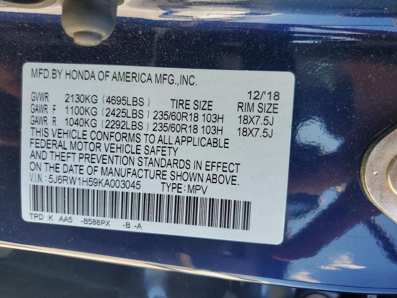 Aukcja sprzedaży 2019 Honda Cr-v, vin: 5J6RW1H59KA003045, numer aukcji: 60971396