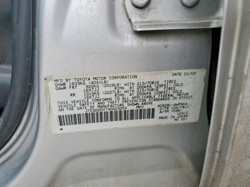 Продажа на аукционе авто 2004 Toyota Rav4, vin: JTEGD20V740023254, номер лота: 62301096