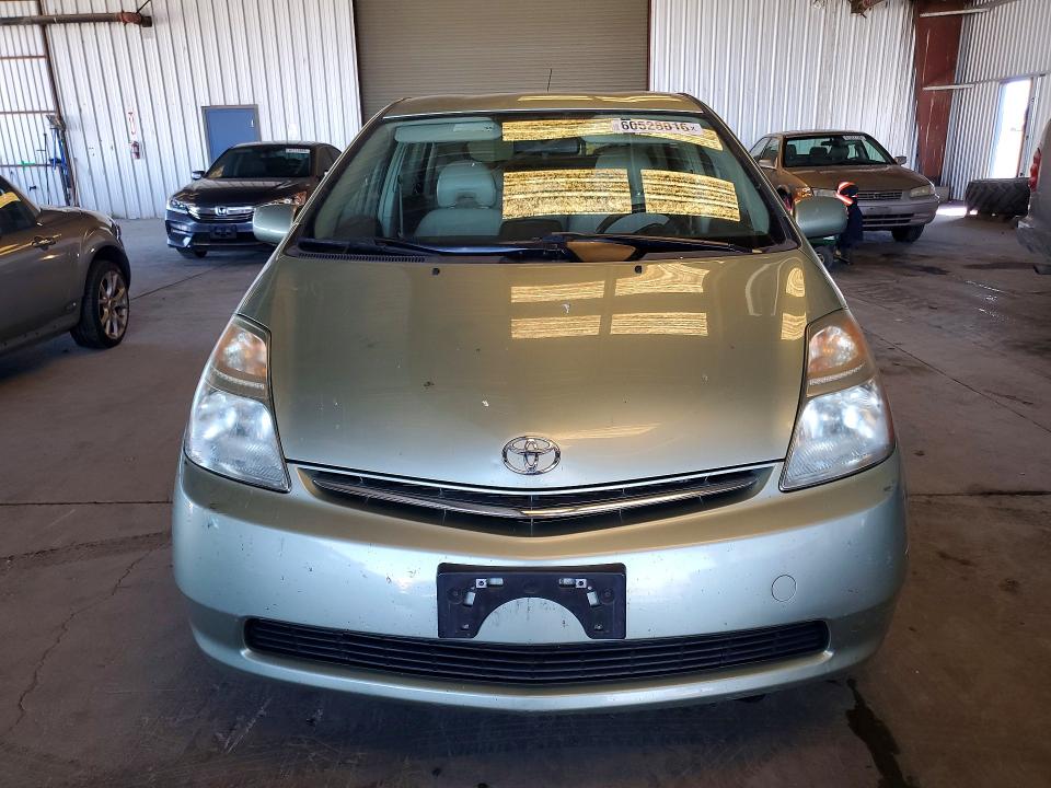 60528016 :رقم المزاد ، JTDKB20U967536706 vin ، 2006 Toyota Prius مزاد بيع