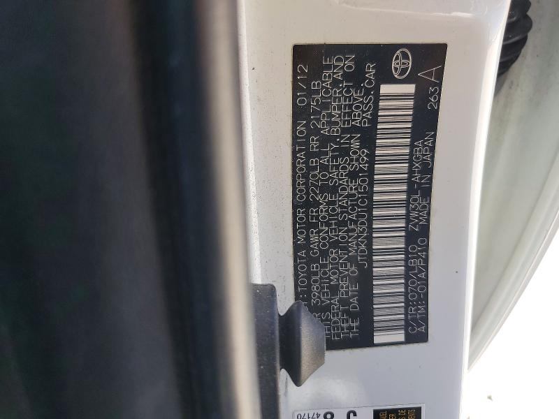 Продаж на аукціоні авто 2012 Toyota Prius, vin: JTDKN3DU1C1501499, номер лоту: 60606556