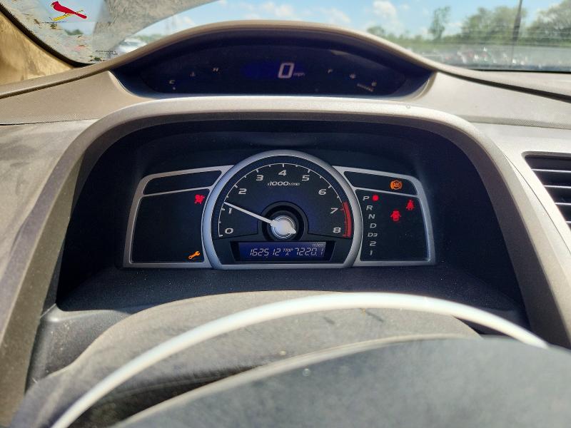2006 Honda Civic მანქანა იყიდება აუქციონზე, vin: 2HGFG12846H506371, აუქციონის ნომერი: 59339406