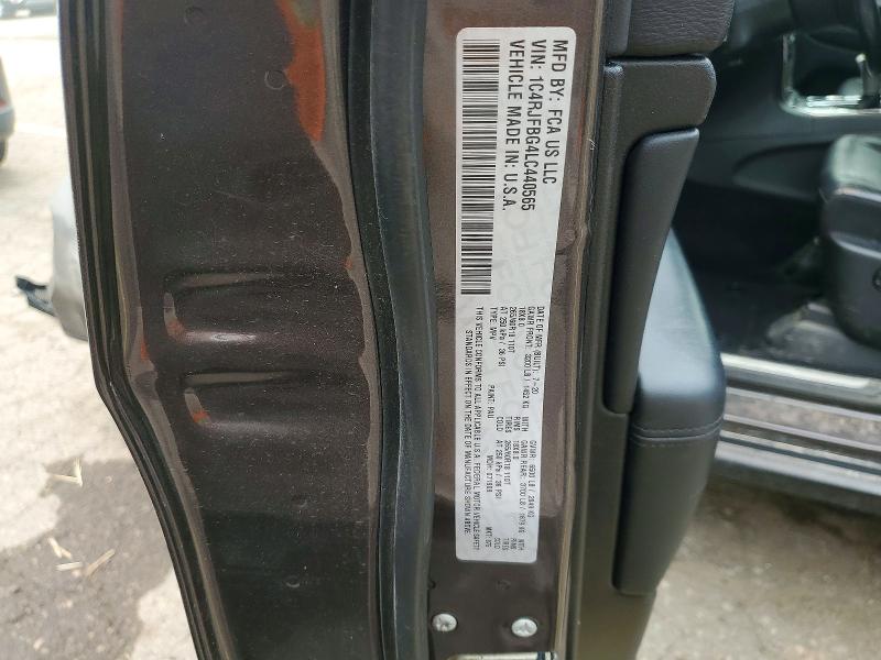 61368236 :رقم المزاد ، 1C4RJFBG4LC440565 vin ، 2020 Jeep Grand Cherokee مزاد بيع