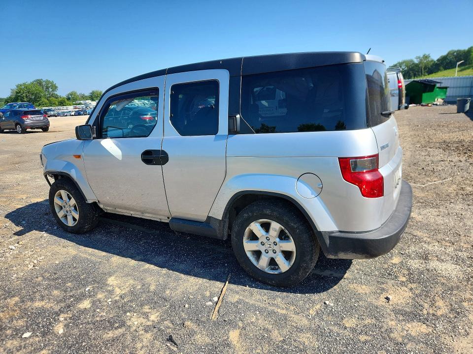 2010 Honda Element მანქანა იყიდება აუქციონზე, vin: 5J6YH2H78AL007944, აუქციონის ნომერი: 60270056