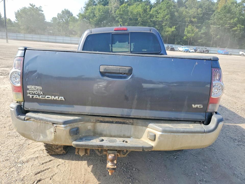 2015 Toyota Tacoma მანქანა იყიდება აუქციონზე, vin: 5TFUU4EN8FX145062, აუქციონის ნომერი: 62951796