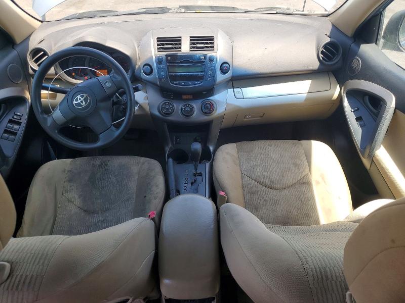 2011 Toyota Rav4 მანქანა იყიდება აუქციონზე, vin: JTMZF4DV1B5032724, აუქციონის ნომერი: 59538526