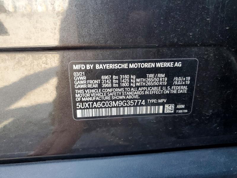 Продаж на аукціоні авто 2019 Mercedes-benz E, vin: WDDZF4KBXKA514730, номер лоту: 59732006