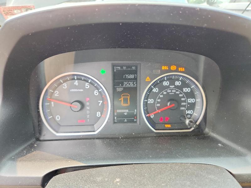 59703376 :رقم المزاد ، JHLRE48748C033274 vin ، 2008 Honda Cr-v مزاد بيع