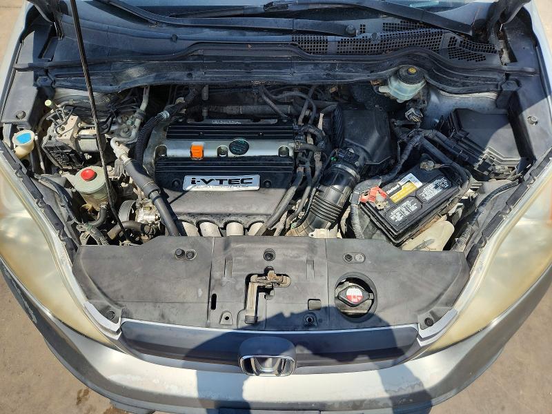 2008 Honda Cr-v მანქანა იყიდება აუქციონზე, vin: JHLRE38318C034504, აუქციონის ნომერი: 63342556