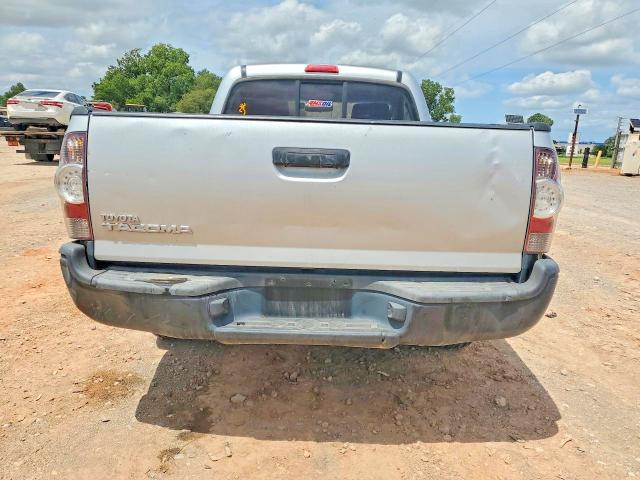 2010 Toyota Tacoma მანქანა იყიდება აუქციონზე, vin: 5TENX4CN2AZ713676, აუქციონის ნომერი: 60446066